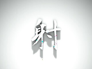 Porno Japonesa Dedilha Buceta Molhada E Chupa Pau Grosso